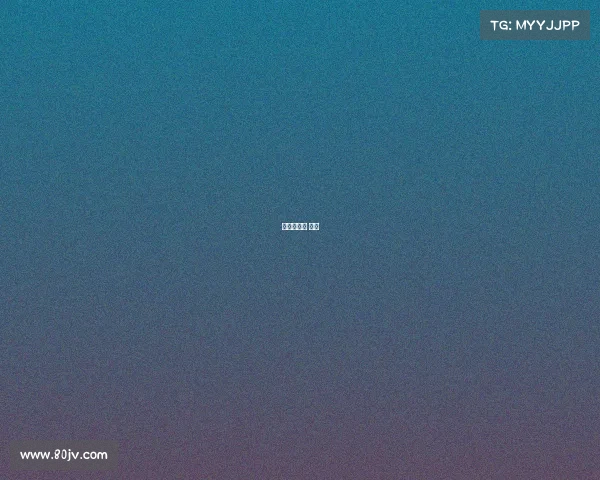 亚运会电竞 党媒